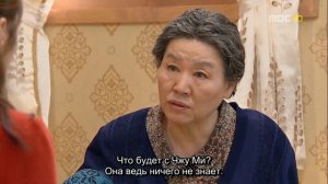 Тысяча поцелуев 1 сезон 22 серия
