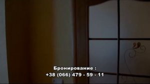 Отдых в Бердянске,  квартира в центре, ул. Тищенко,2