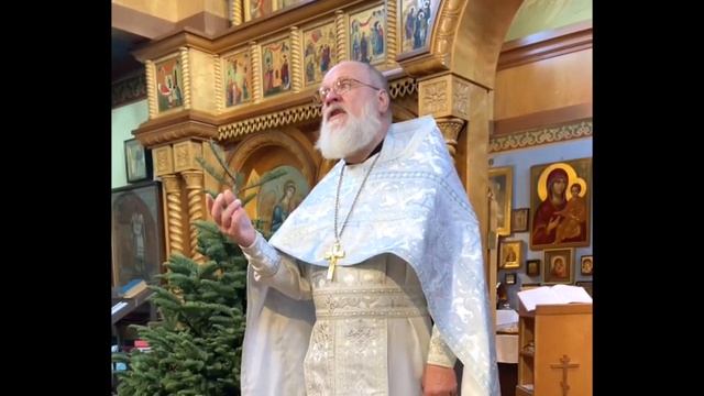 Неделя по Рождеству Христову смотреть онлайн