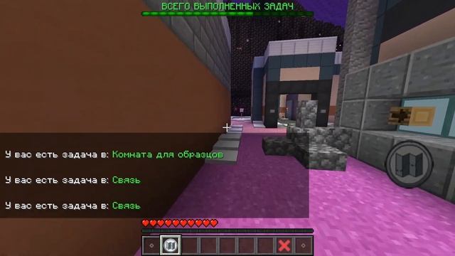 ПРЕДАТЕЛЬ АМОНГ АС в МАЙНКРАФТ МОД || Minecraft Among Us MOD смотреть онлайн