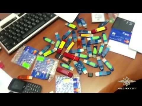 В Москве сотрудники полиции пресекли незаконную банковскую деятельность