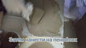 Установка входной металлической двери/ installation of an external door