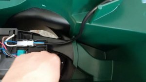 Корпус двигателя газонокосилки Bosch AdvancedRotak 760