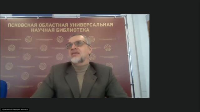 Лекция. Постковидный синдром: причины и последствия