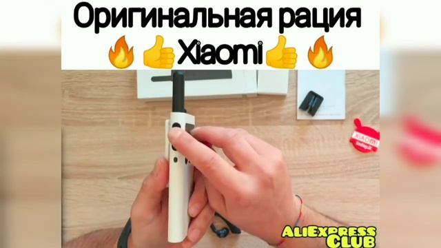 СУПЕР ТОП 10 ТОВАРОВ С АЛИЭКСПРЕСС+КОНКУРС #AliExpress_club