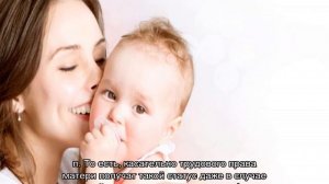 Мать-одиночка — кто считается