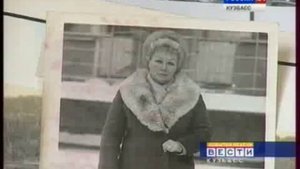 Гражданка начальница.mp4