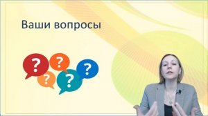 Как исправить у ребёнка отзеркаливание букв?