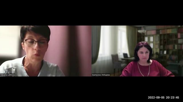 Психологическое консультирование. Обучение.