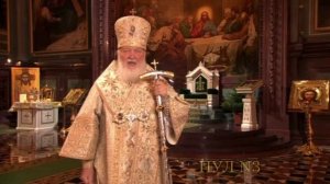 В Храме Христа Спасителя началось рождественское богослужение
