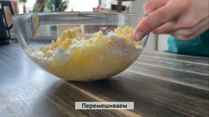 Настоящие картофельные драники. Готовим без терки!