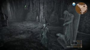 Пещера с загадкой на Скеллиге