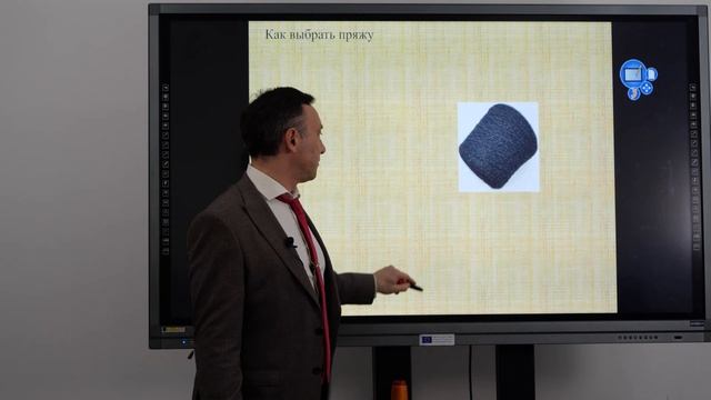 КАК ВЫБРАТЬ ПРЯЖУ? ЧТО ТАКОЕ ЛИНЕЙНАЯ ПЛОТНОСТЬ ПРЯЖИ смотреть онлайн