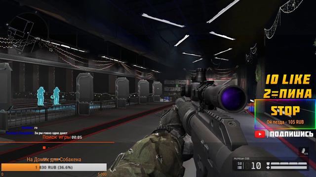 🔥 🌲 WARFACE STREAM ПИН-КОДЫ + РОЗЫГРЫШ на 1К подписок🌲 🔥 смотреть онлайн