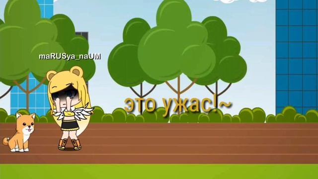 способность: разговаривать с животными!