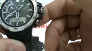 Обзор. Мужские японские спортивные наручные часы Casio Protrek PRW-6000-1E