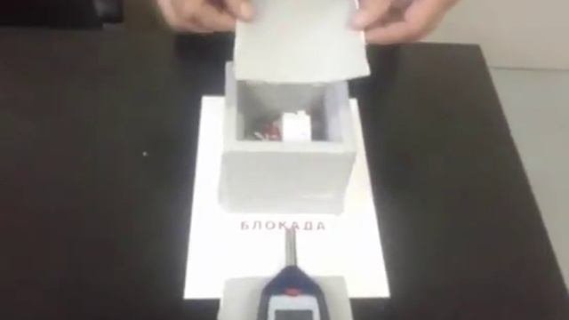 шумоизоляция квартиры