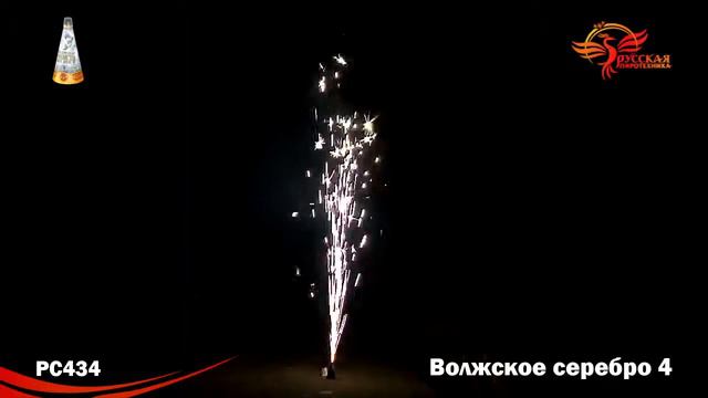 PC434 Волжское серебро 4 смотреть онлайн