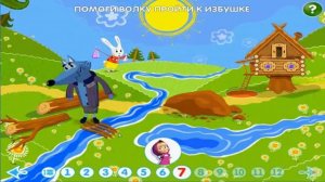 Машины сказки - Лиса и Заяц