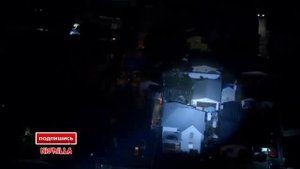 ОБРАТНАЯ СТОРОНА ЛОС АНДЖЕЛЕСА, ИСТОРИЯ КУЛЬТУРЫ БАНД