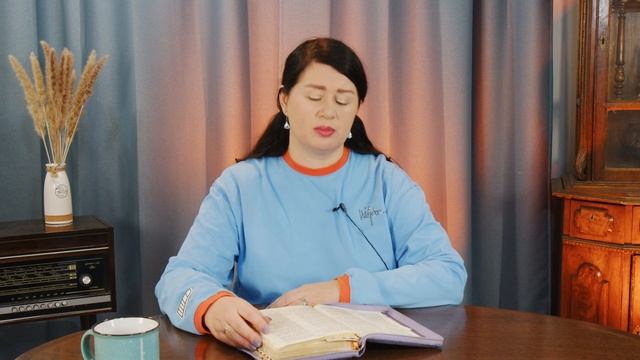 Слово, меняющее жизнь. 13 марта 2023 Сон от Бога. Пастор Юлия Тихонова.