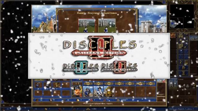 Новогоднее Высокомерие смотреть онлайн