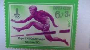 Почтовые марки Олимпиада 1980.