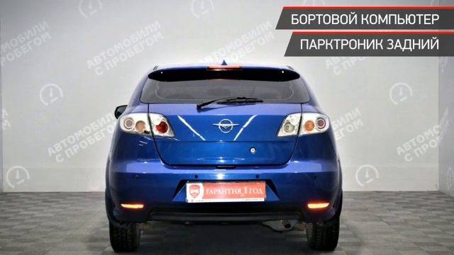 Haima 3 с пробегом 2011 смотреть онлайн