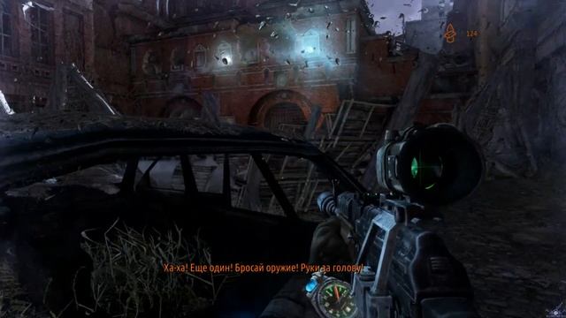 [PC] [27] Metro Last Light Redux - Красная площадь