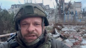 Наша группа смогла зайти в Артемовск. Противник начал вывод части сил из города.