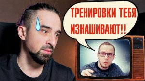 ОПАСНО ВСЁ!! Реакт на видео @AybolitusEpifus "Ошибки выполнения: жим лежа, подтягивания и тд."