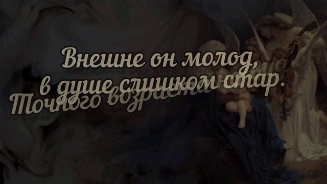 ГРЯДУЩИЙ ЯВИЛСЯ.Вопросы о Грядущем Царе. Ответы на вопросы о Правителе#грядущийцарь#грядущий
