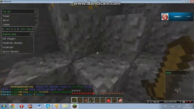 Minecraft 1.5.2 Голодные Игры / Hunger Games Серия №4 смотреть онлайн