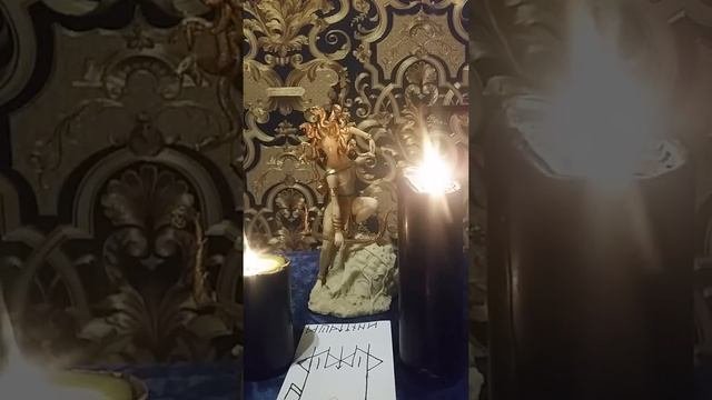 Ритуал отсечь от себя врагов через Горгону. Авторский ритуал Лейлы-Султаны.