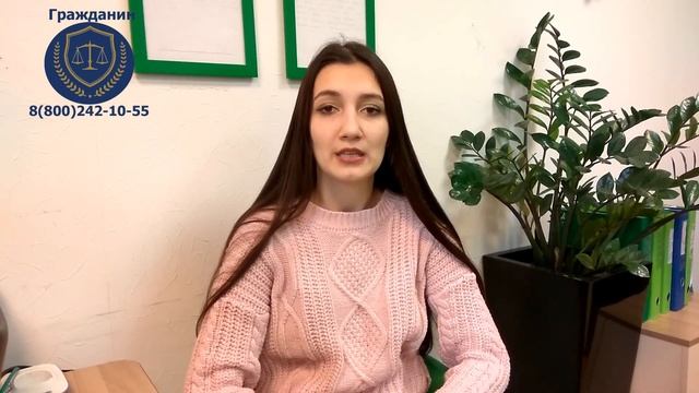 Получение гражданства по браку с гражданином РФ