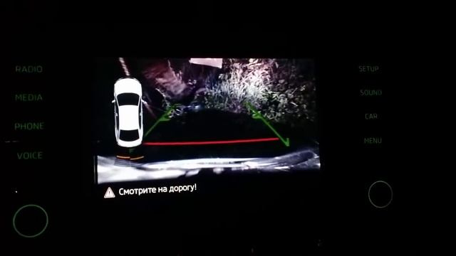 Skoda Octavia a7 2017 камера с омывайкой смотреть онлайн