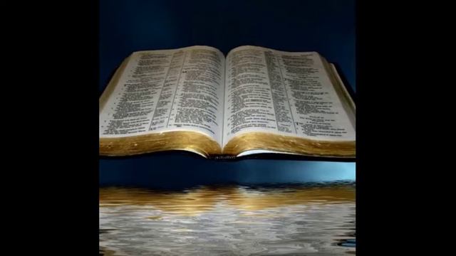 Книга Числа, глава 29 смотреть онлайн