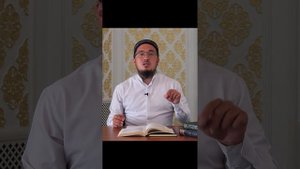 Является ли человек мусульманином если не совершает намаз?