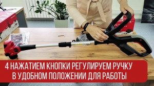 Сборка аккумуляторного триммера P.I.T. PTR20H-250A