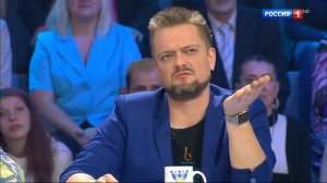Пятеро на одного (архив) - 10.06.17