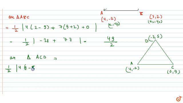 The points `A(4, 2), B(7, 2), C(0, 9) and D( 3, 5)` form a parallelogram. Find the the altitud смотреть онлайн