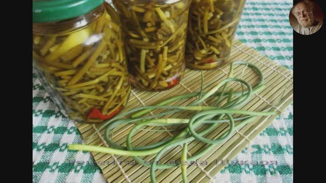 Заготовки на зиму. Фасоль с уксусом и чесноком от деда Щукаря смотреть онлайн