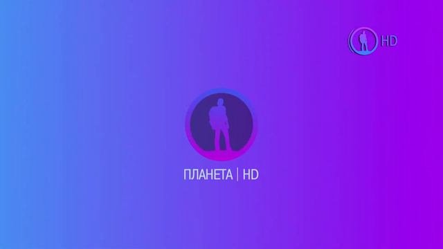 Заставка во время профилактики (Планета HD, 19.04.2017)