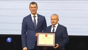 Уполномоченный Игорь Чесницкий награжден Почетной грамотой Президента Российской Федерации