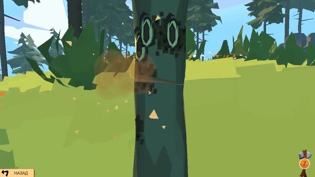 THE TRAIL: FRONTIER CHALLENGE #2 - УЧИМСЯ ТОРГОВАТЬ смотреть онлайн