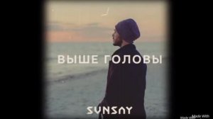 Звёзды Украинской эстрады #2