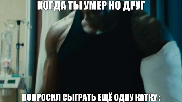 папочке пора на работу...