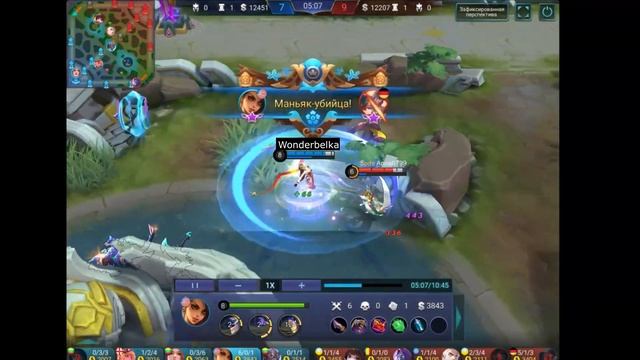ЭСМЕРАЛЬДА от ТОП 1 МИРА - ПОЛНЫЙ РАЗБОР в новом формате Wonderbelka Mobile Legends