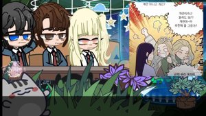 Реакция манги|Операця:Настоящая любовь|На будущее{ГГ~¿}Manga Reaction|Operation: True Love|[3/5]