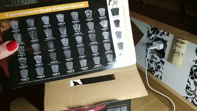 Розпакування Мультипекар REDMOND RMB-M6012 смотреть онлайн